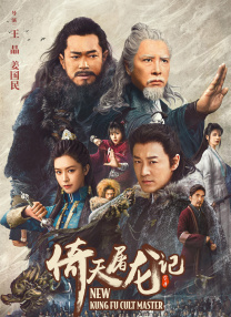 婷婷亚洲综合五月天在线